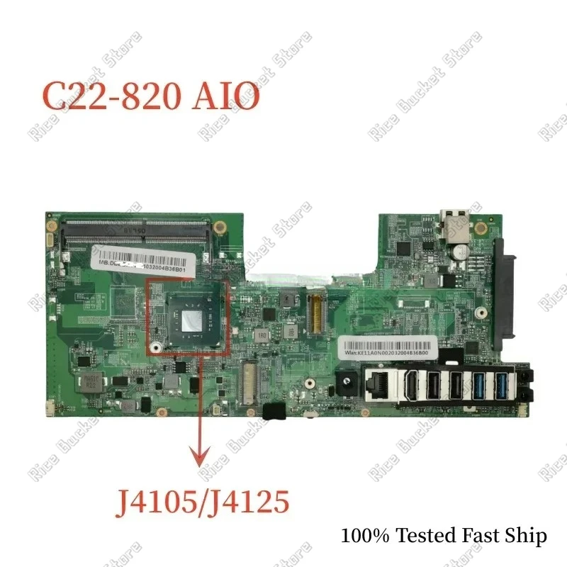 Untuk Motherboard C22-820 AIO dengan Mainboard CPU J4105 J4125 100%