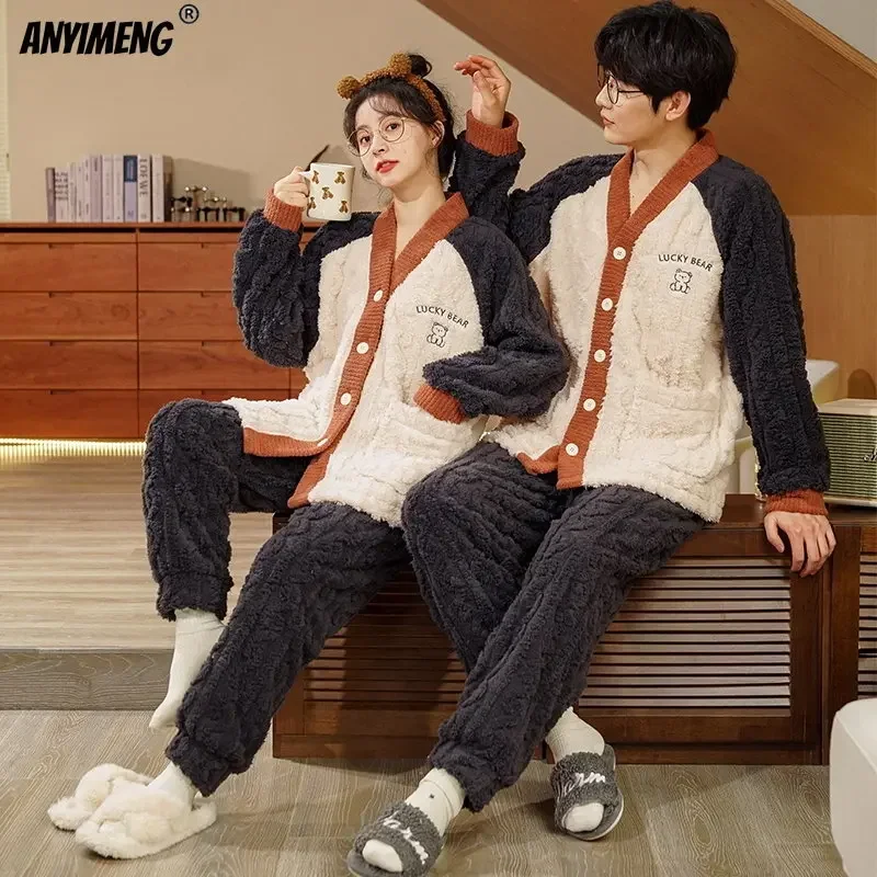 Conjunto de Pijamas de terciopelo térmico de peluche grueso de invierno para pareja, ropa de dormir para amantes del estilo kimono Kawaii, Pijamas