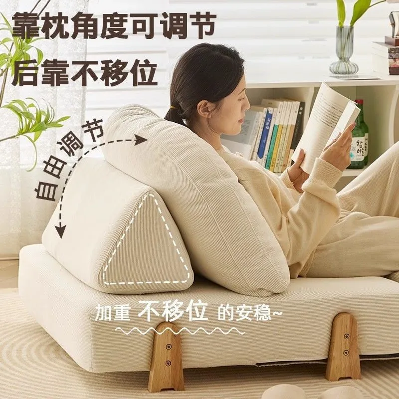 Tofu block sofa, decorative small apartment modular bed, leisure lounge chair, living room
