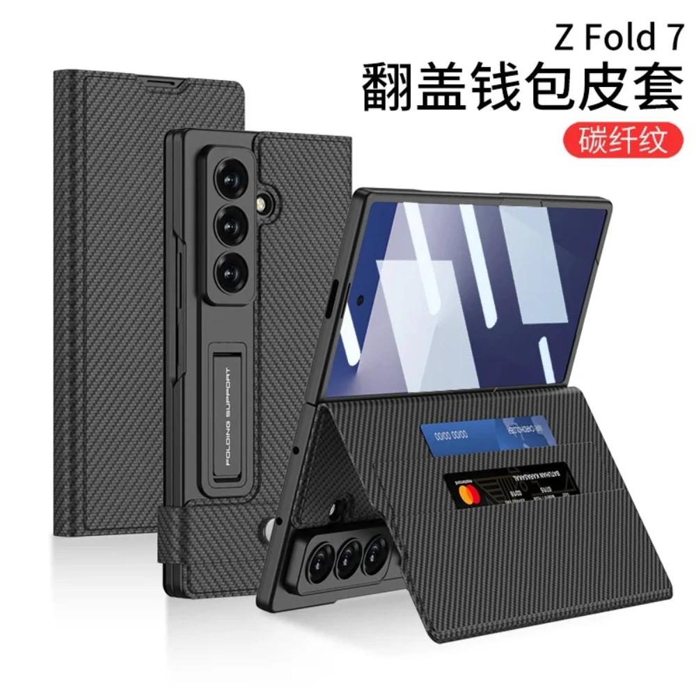

Fold7 Пленка + чехол для телефона Samsung Galaxy Z Fold 7, держатель для карт, кошелек с магнитной пряжкой, откидная подставка для беспроводной зарядки, кожаный чехол