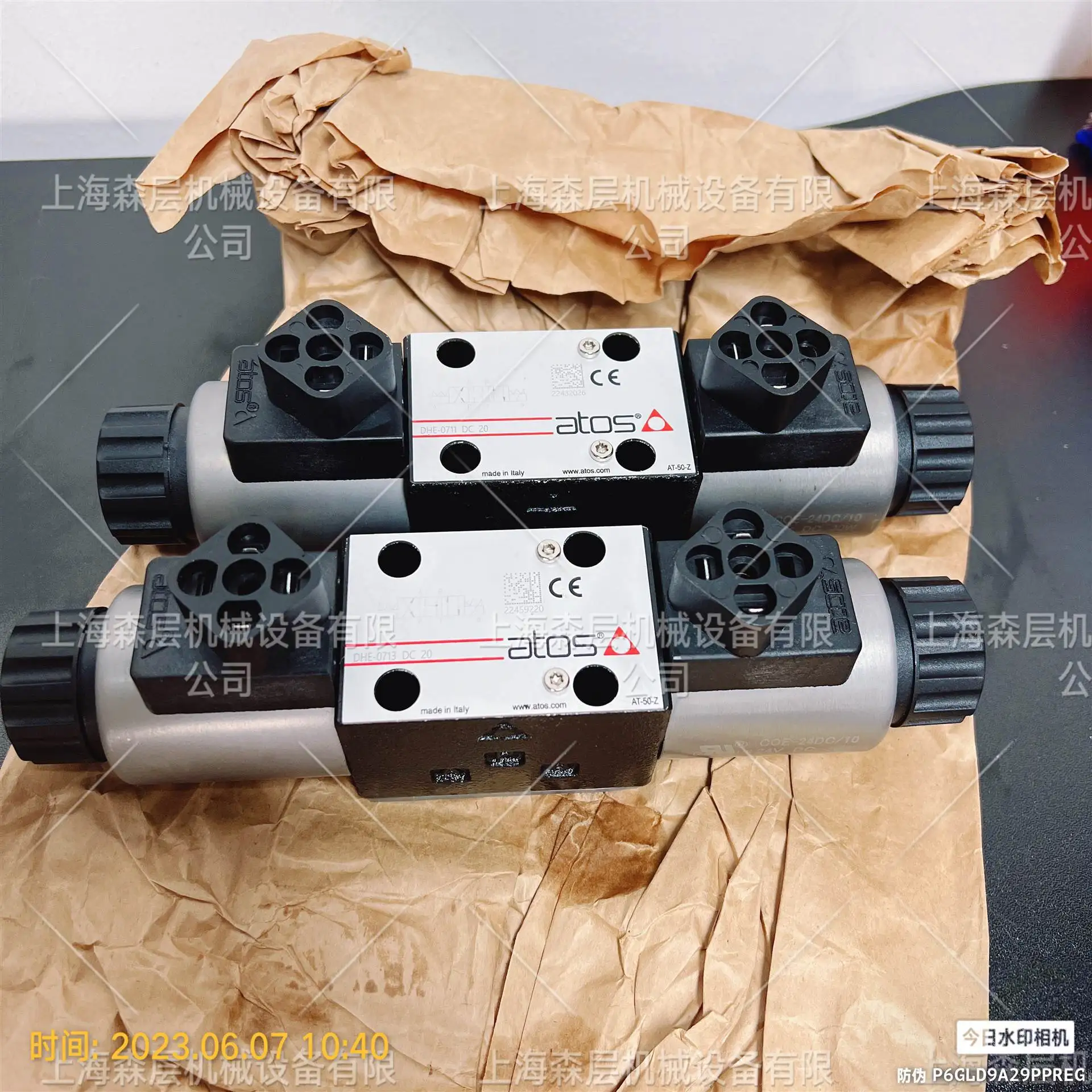 

2025 ATOS gear pump PFG-327-D-RO Shanghai Senlayer special spot