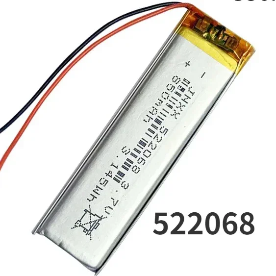 BCAK New 522068 Lithium Polymer Battery Rechargeable Li-polymer Batteries 850mAh for Electronic Products Small Fan Digital LED L