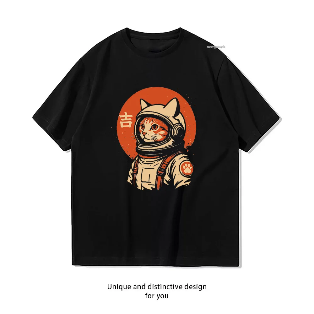 Space Cat Retro Japanese 1950s - 1950S Fashion Men'S บทวิจารณ์และราคา