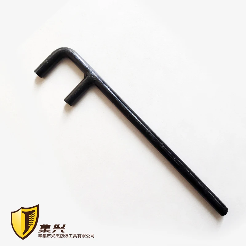 Steel F wrench, F-type Valve Wrench, Two-jaw Valve Wrench/Special Tool 200-350mm