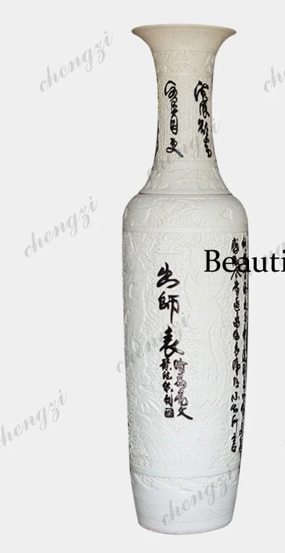 B56 Jingdezhen ceramics, intangible cultural heritage hand-carved floor-to-ceiling vase, foyer decoration, hotel vase ornament