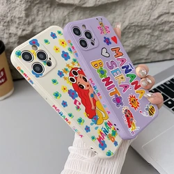 Karol G Manana Sera Bonito Phone Case for Vivo V30 V30e V29 V25 V21 Y50 Y36 Y35 Y28 Y22 Y21 Y20 Y17 Y16 Y15s Pro 4G 5G TPU Cover