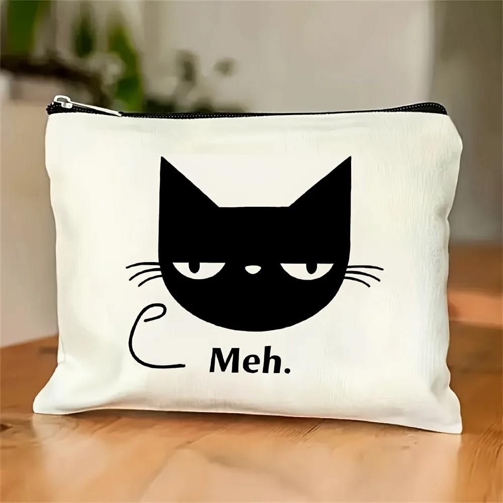 검은 고양이 프린트 패턴 메이크업 가방 - 다기능 지퍼 파우치, 보석 보관 가방, 완벽한 여행용 지퍼 소형 보관 가방