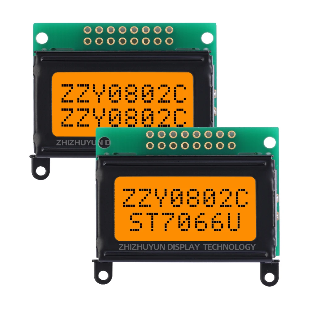 وحدة شاشة LCD ذات طابع صغير للغاية ، شخصيات إضاءة خلفية ليد ، أصفر وأخضر ، شاشة إيجابية ، اردوينو ، 0802C ،