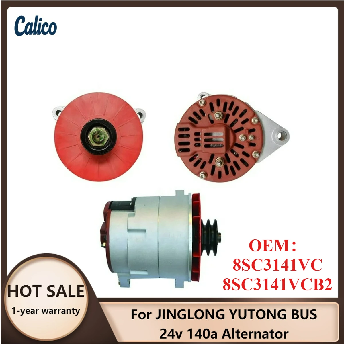 

Прямые поставки с завода: Генератор 24В 140А (8SC3141VC, 8SC3141VCB2) для автобусов JINGLONG YUTONG
