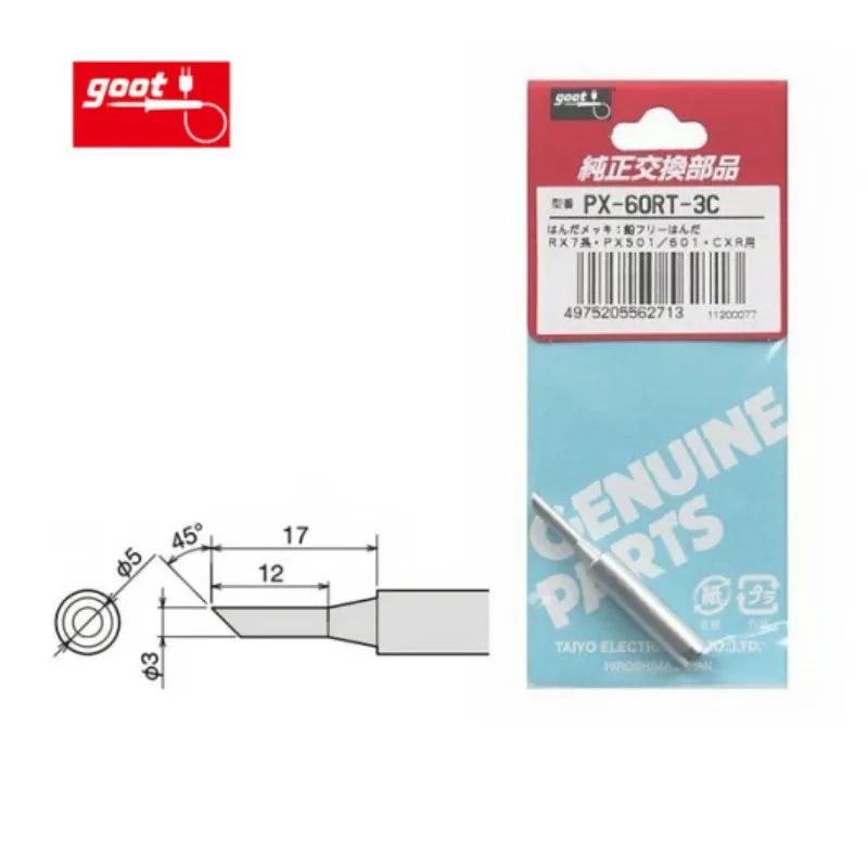 Japan GOOT PX-60RT PX-61RT Vervang Lassen Tip voor RX-701AS RX-711AS PX-501 PX-501AS PX-601 PX-601AS CXR-31 CXR-41 Ijzer Tool