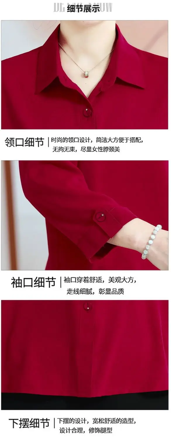 Cor sólida manga 700 quartos primavera e verão solto temperamento pulôver versátil camisa elegante