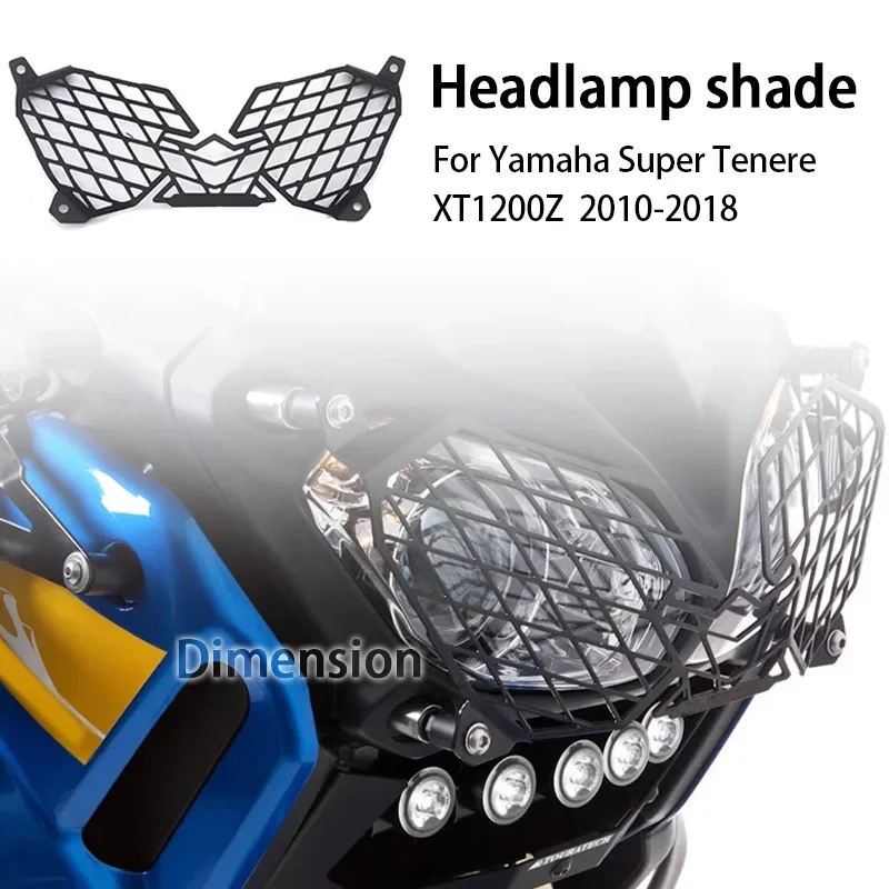 For Yamaha Super Tenere XT1200Z modified headlight protective cover lamp shade accessories