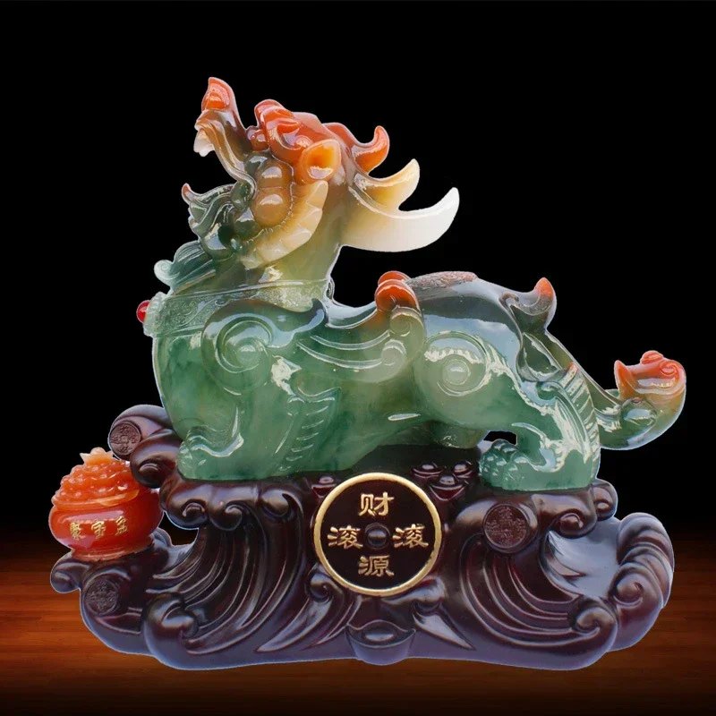 

Extra-large opening gifts, rolling wealth, Pixiu ornament feng shui imitation jade