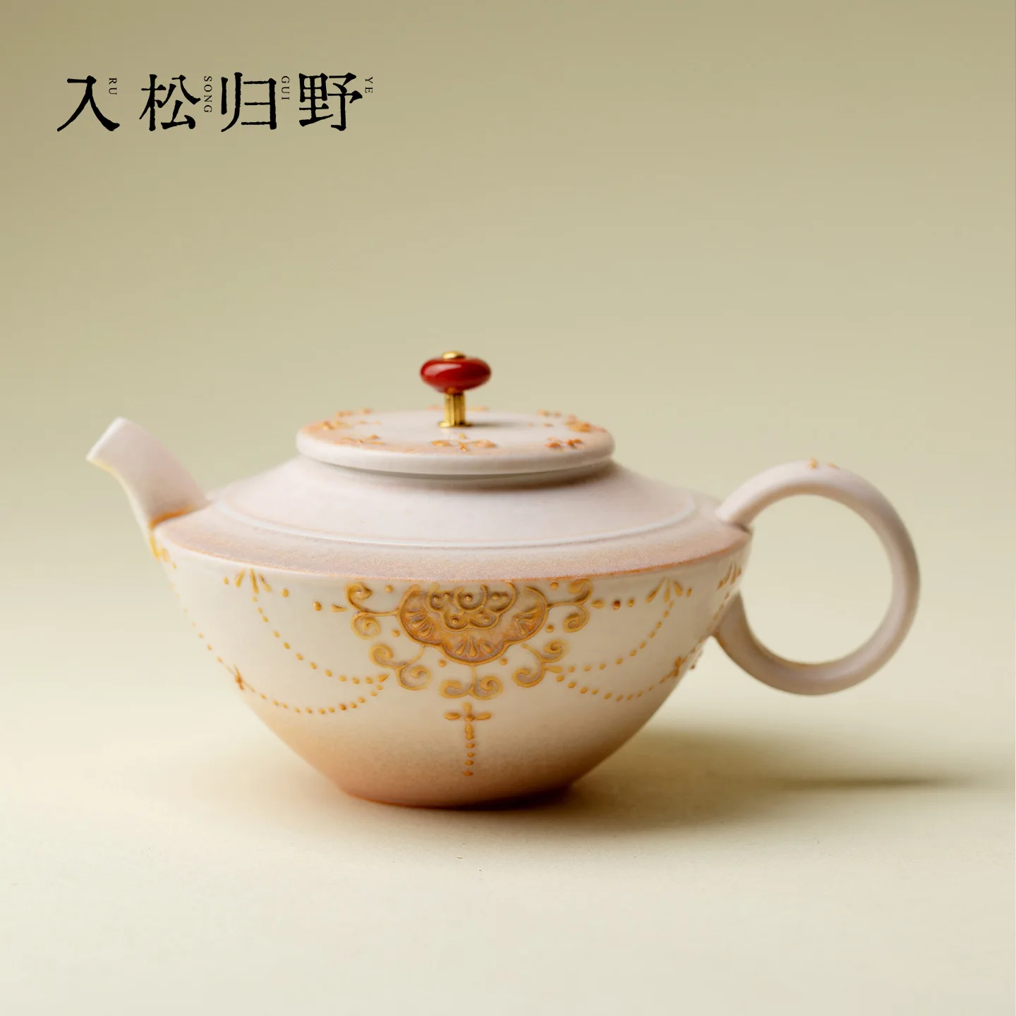 Inno Kaimatsu Arita Ware Hand-Painted Scroll Curtain Bead Teapot Chinese Kiln Change Glaze Retro Creative Tea Brewing Exquisite