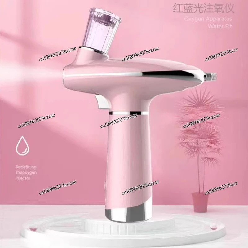 Light Nano Spray Facial Serum Introduction Hydrating Instrument Household Handheld Spray Nano Pressure Oxygen Injection