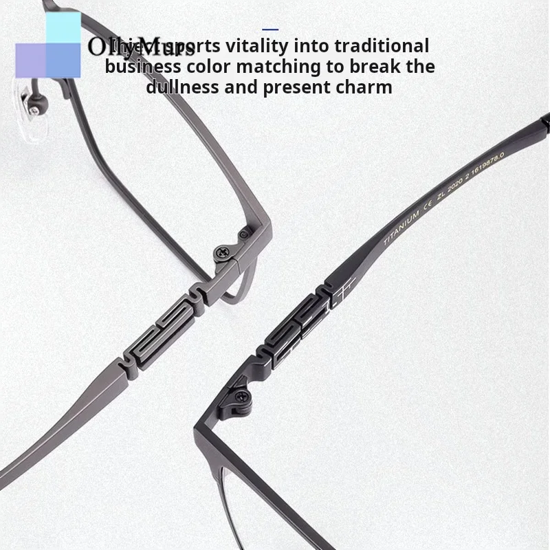 OLLYMURS, gafas de negocios de titanio puro para hombres, gafas graduadas ópticas cuadradas ultraligeras de lujo a la moda, montura HT0239