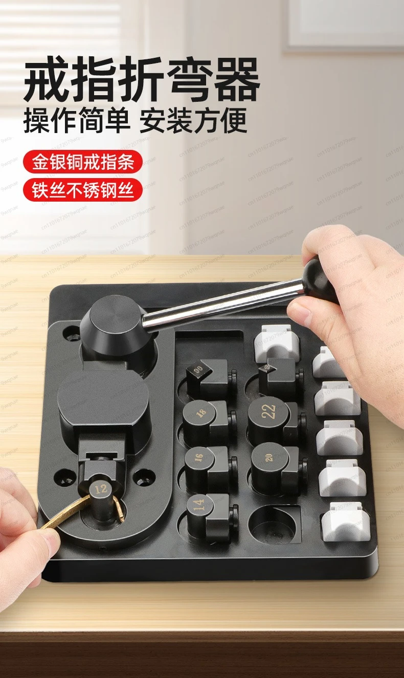 Ring Bender – Metal Bending & Coiling Machine for Gold, Silver & Copper Sheets, Jewelry Bar Forming Tool