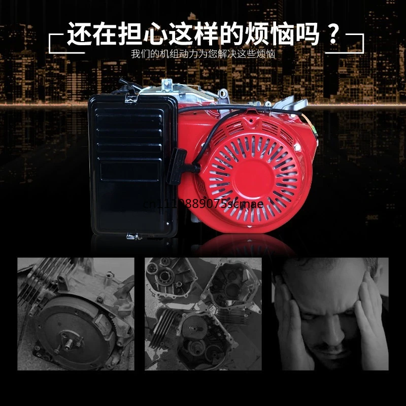 Engine power head 170F190F/192 generator set power 2KW3KW5KW6.5/8KW head