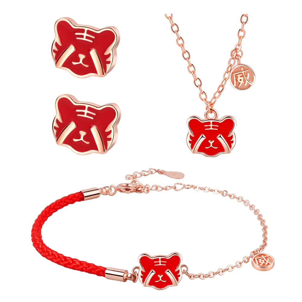 1 مجموعة الصينية قلادة الأذن ترصيع سوار 2022 السنة الجديدة مجوهرات شيك جميل نظرة وتتسابق فساتين بلايز