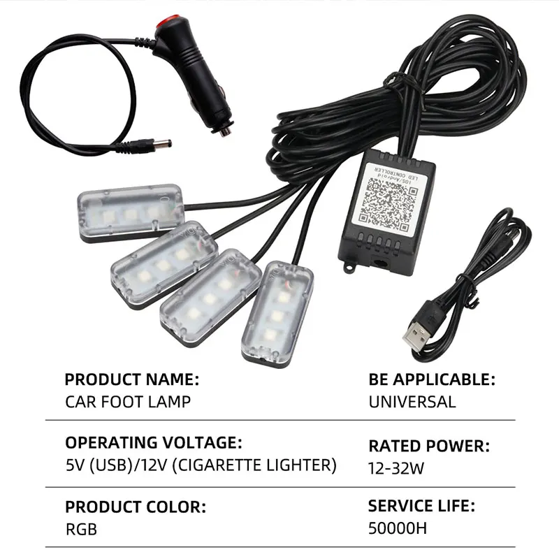 4PCS Car Atmosphere LED Foot Light USB Lighter Car Environment Decorative Lights Auto Interior Ambient Lamps with APP Control