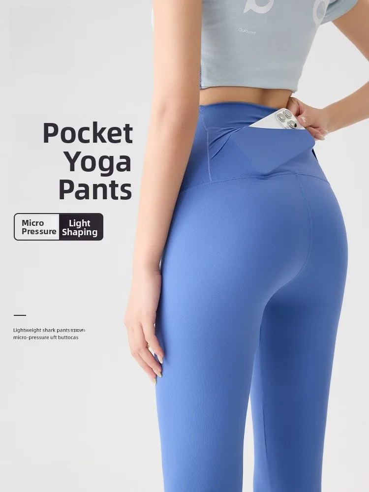 

High-Waist Yoga Pants Women's Fitn Running Trousers Slimming Leg Lengthening Profional Sports Tight Base Layer Pants