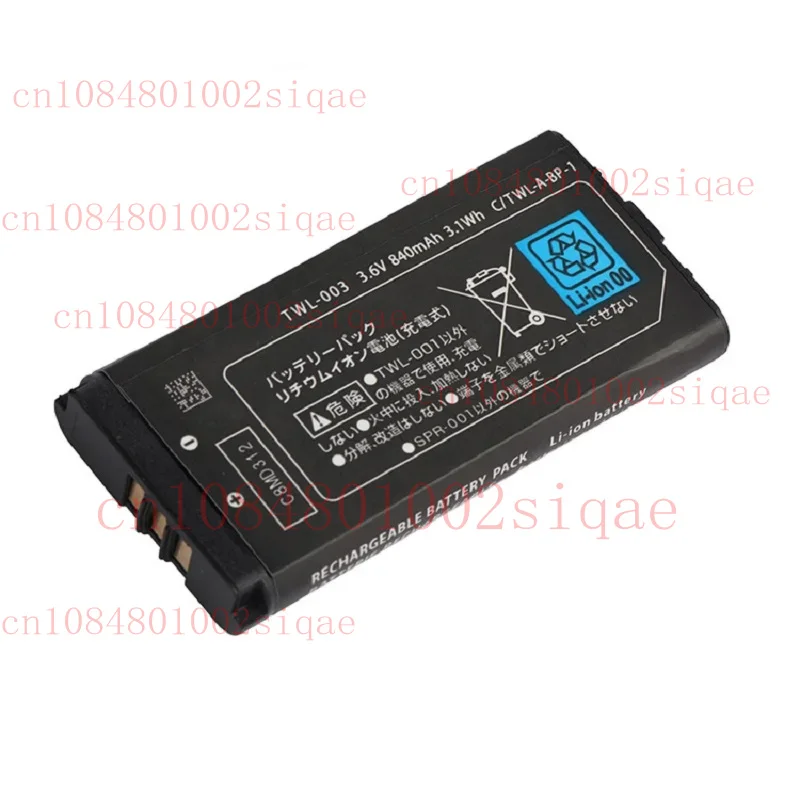 

2 шт. для консоли Nintendo DSi TWL-001 Сменный аккумулятор TWL-003