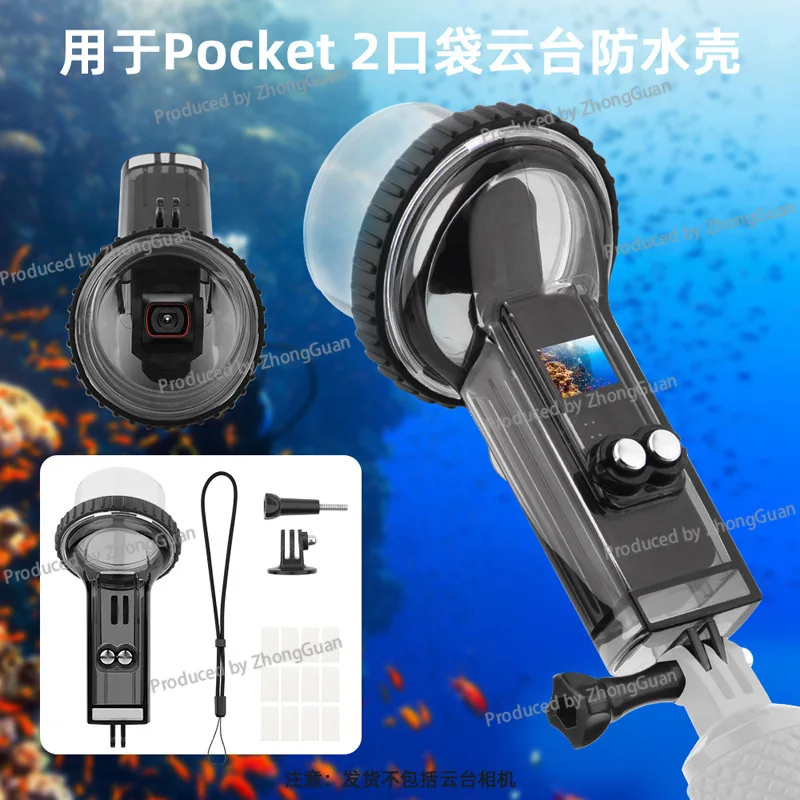 For DJI POCKET 2 Waterproof Case, Pocket Eye Gimbal Camera 40m Diving Case Accessories