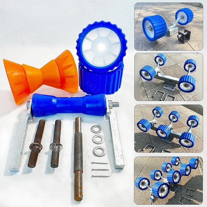 For Boat Trailer Roller Assembly Side&Bottom‑Protection Yacht Roller Bracket Hardware Replacement Accessories for Marine Trailer
