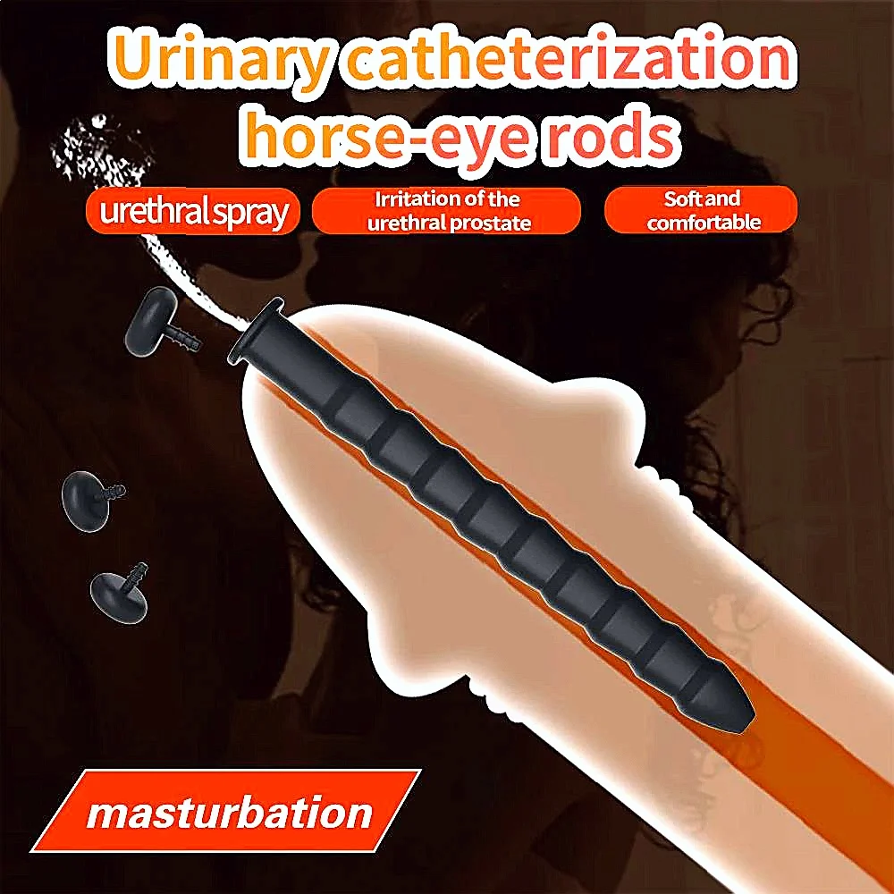 أنبوب مجرى البول للرجال متعدد الأغراض مع قضيب تحفيز عين الحصان من السيليكون للعب المتعة الجنسية المتقدمة #4