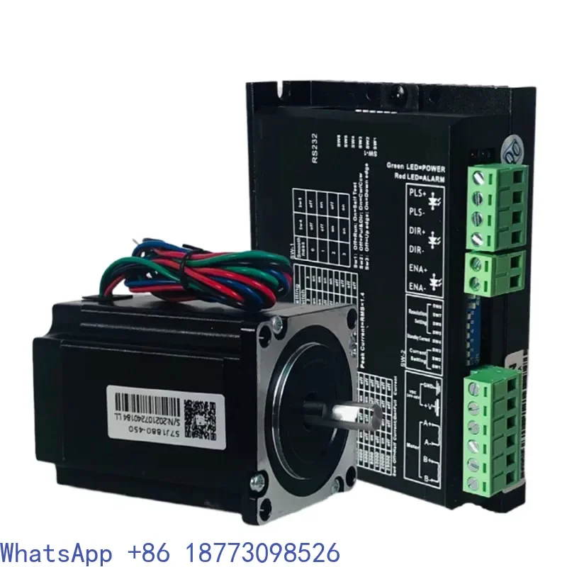 

2DM542+57J1880-450 Jiemei Kang 57 two-phase stepper motor driver set DC voltage 24V