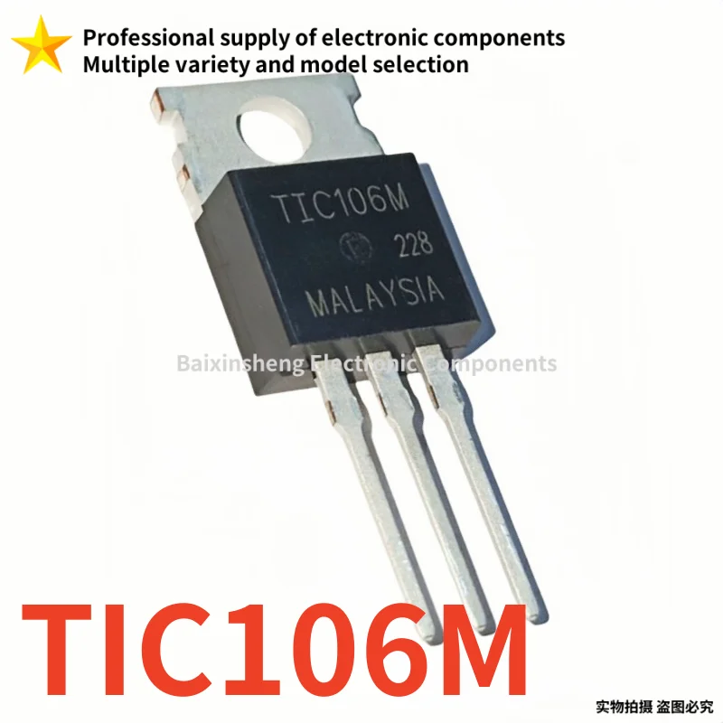 10PCS Brand new quality TIC106M TO-220 MOSFET