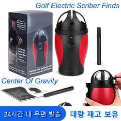 PGM Golf Electric Scriber Finds rotates Center Of Gravity Distribution Line LED Ball marker Painter Ball Spot Marker Tool