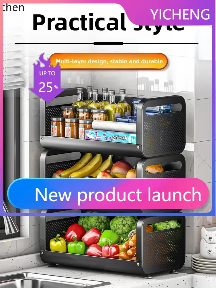 

LYY Countertop Storage Rack Kitchen Ginger Onion Vegetable Storage Multi-layer Vegetable Rack Small Vegetable Storage