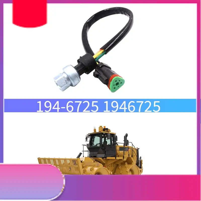 

Oil Pressure Sensor Switch 194-6725 1946725 For Caterpillar CAT C15 MXS BXS NXS C-15 C-12 3406E Replacement Accessories-Y79A