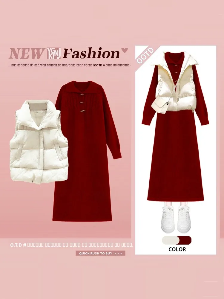 

Свободное вязаное платье, женский модный зимний теплый длинный свек, хлопковый жилет с отложным воротником, комплект из двух предметов Ele Sle