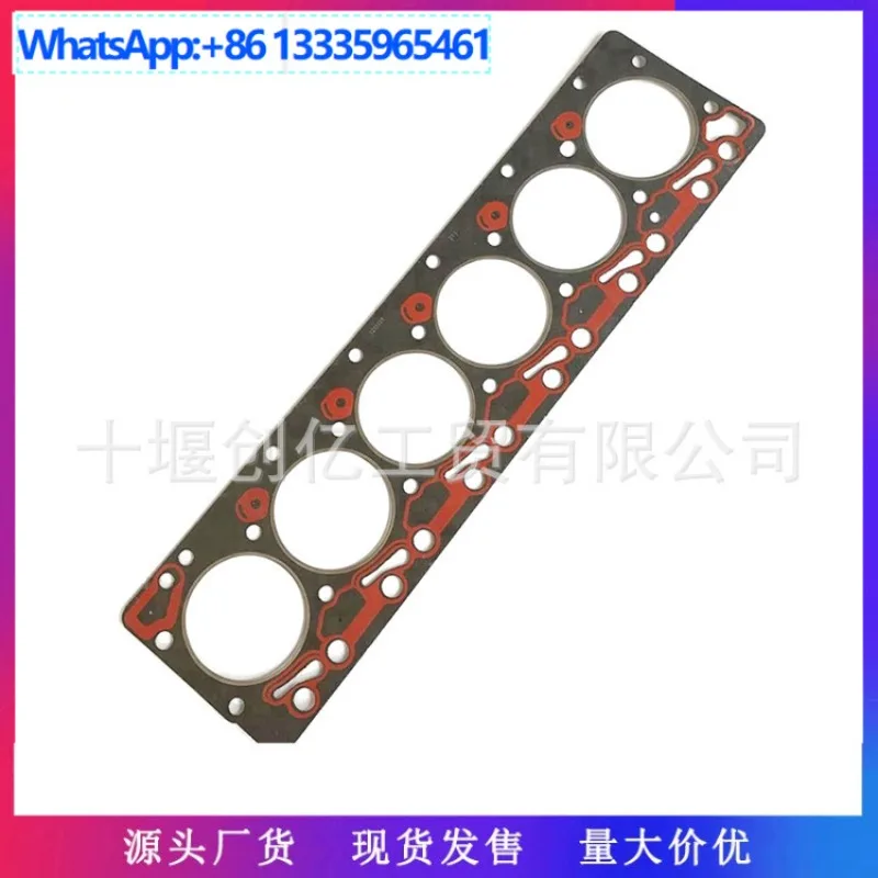 

For Cummins QSB engine parts cylinder pad 3977063 3942368 3945803