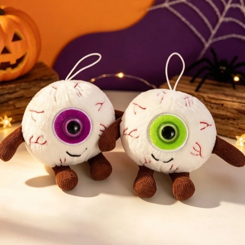 Funny Prank Soft Halloween Scary Eye Pendant Blood Stripe Mini Mock Eye Pendant Cartoon Eyeball Party Favor