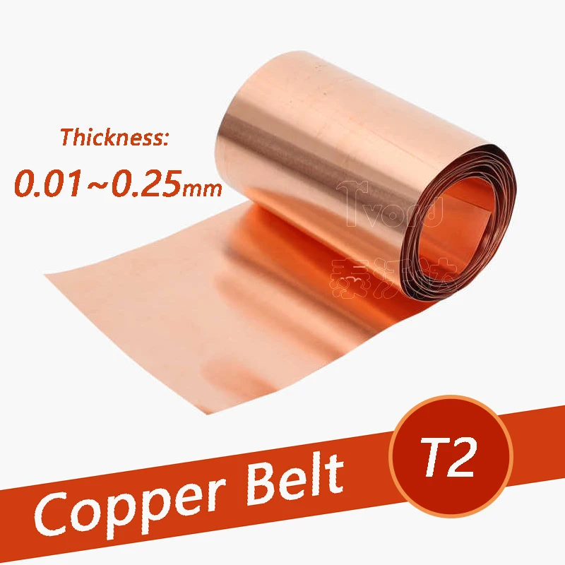 

0.01~0.25mm T2 Copper Belt Pure Copper Ultra Thin Copper Foil Copper Sheet Roll Thick Plate Grounding Conductive Heat Sink