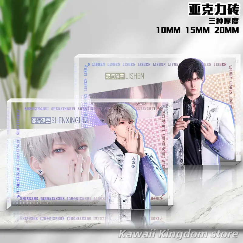 Amor y espacio profundo Rafayel Zayne Xavier Sylus Cosplay Anime transparencia acrílico soporte ladrillo dibujos animados transparencia ladrillos acrílicos