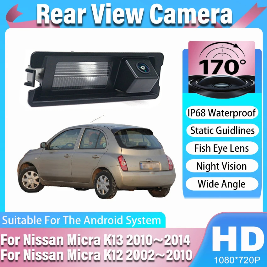 HD CCD 170° Car License Plate Light Rear View Camera For Nissan Micra K12 2002~2010 K13 2010 2011 2012 2013 2014 Night Vision