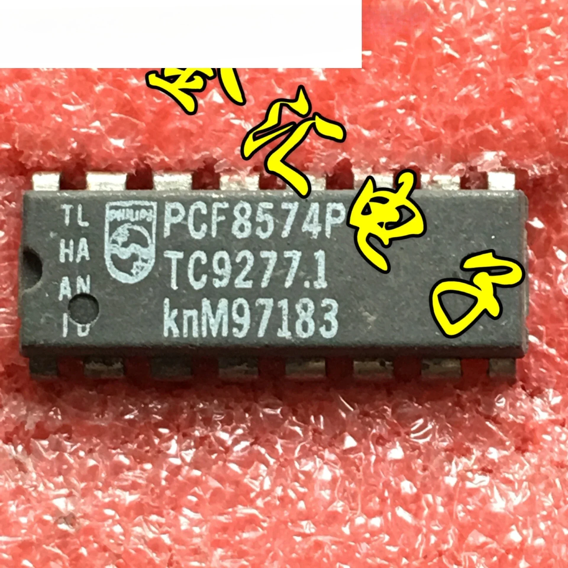 

5 шт. PCF8574P расширитель ввода-вывода 8-битный чип двойной линейный 16-контактный DIP-16