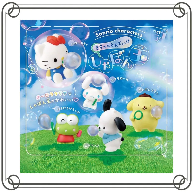 Hello Kitty Pom Pom Purin Gashapon Blowing Bubbles Modeling Desktop Ornament Action Figure Model Toys