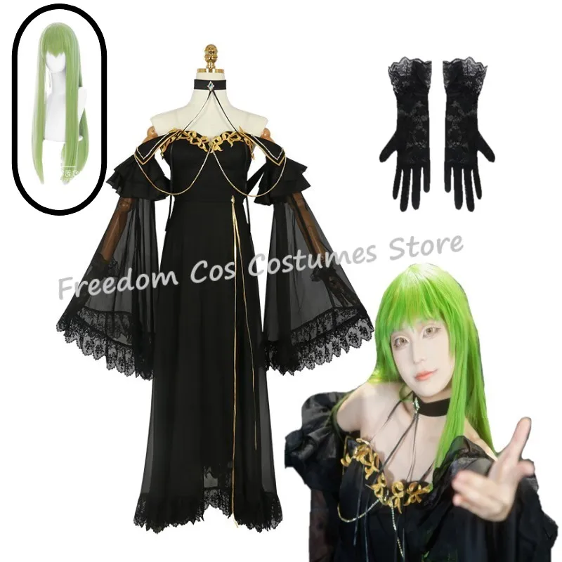 code geass cc black dress Amazon.com: 40 Code Geass CC Cosplay Black Womens Code Geass Cosplay Costume CC maid dress full set with socks (Male, L) : Clothing, Shoes & Jewelry