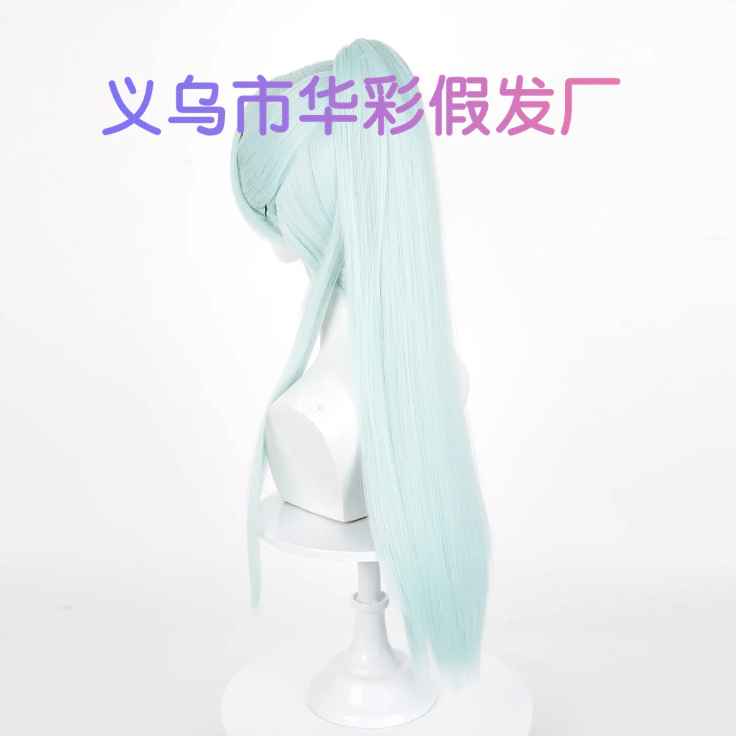 Peluca Hua Xun Ling Ran Bao Ke Ang COS, peluca de Cosplay de Anime Hoshina, pelo largo azul claro, Clip de boca de tigre, cola de caballo