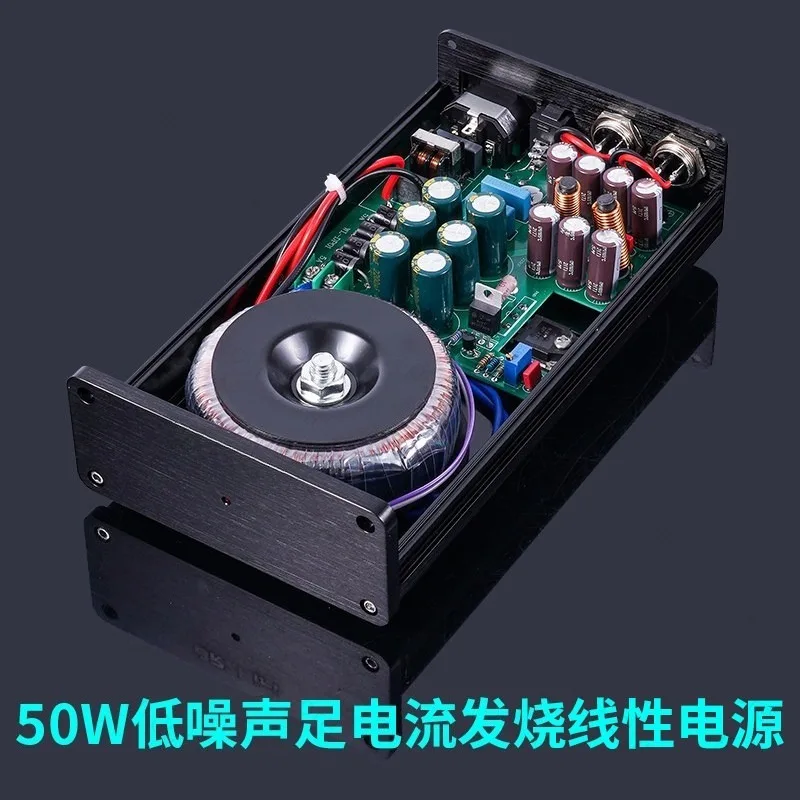 120W DC Linear Regulated Power Supply DC Output 5V-24V Voltage Optional, Default 12V Hard Disk Box NAS Circuit - view 5