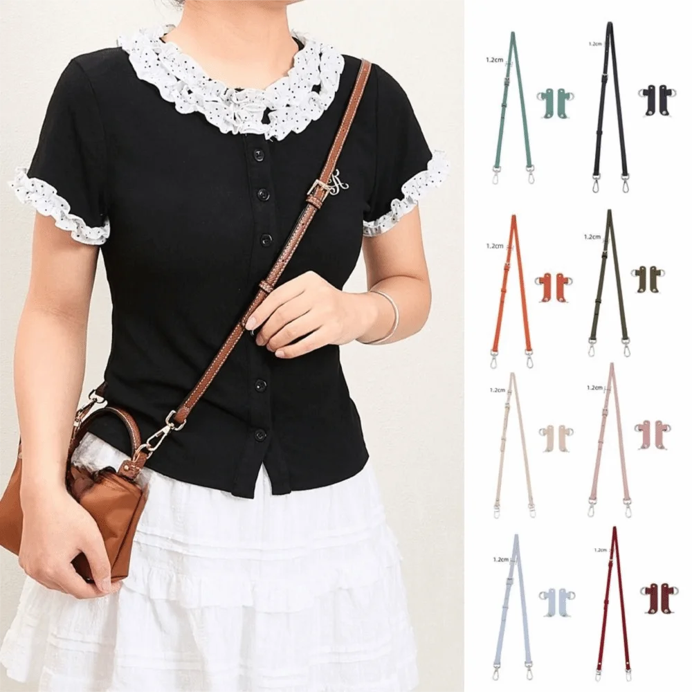 レザー レザー交換用ストラップ モカカラー ミニサイズ クロスボディバッグストラップ 1セット 変身デザイン ショルダーストラップ