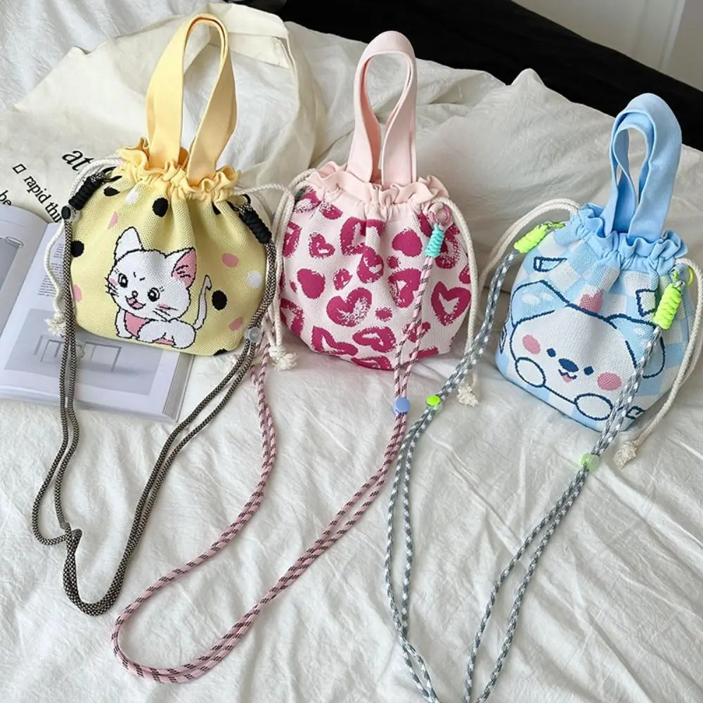 Cute Replacement Crossbody Bag Chain Strap Detachable Adjustable Phone Hanging Rope Stripe Shoulder Bag Belt Bag Accessories