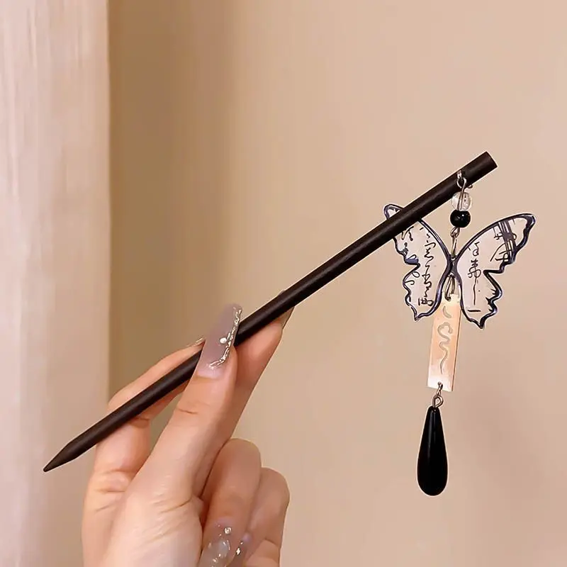 

Minimalist Disheveled Hair Accessory with Bell Orchid Jade Orchid Wooden Hairpin Qipao Accessories Tassel Hanfu Hair Accessory