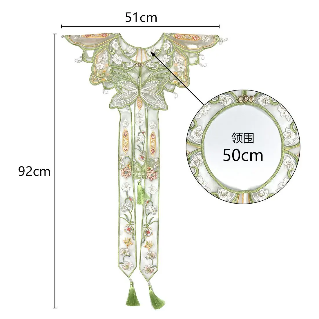 Chinese Hanfu Yunjian Shoulder Collar Butterfly Embroidery Tassel Shawl Vintage Traditional Costume Accessory for Women view 2