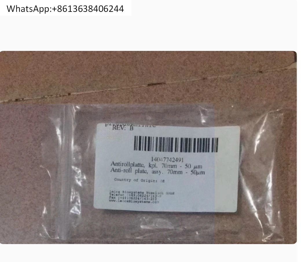 

Frozen slicing machine anti-roll plate 14047742497 support glass plate 1850 1950